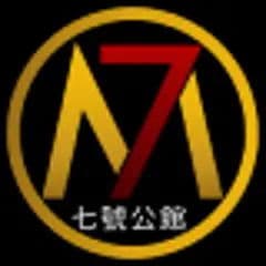 Mansion7 - Festive