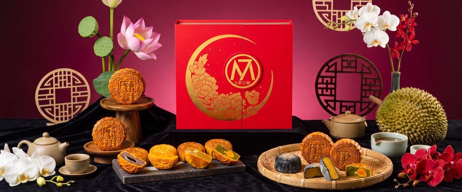 Mansion 7 Cantonese Cuisine - Festive